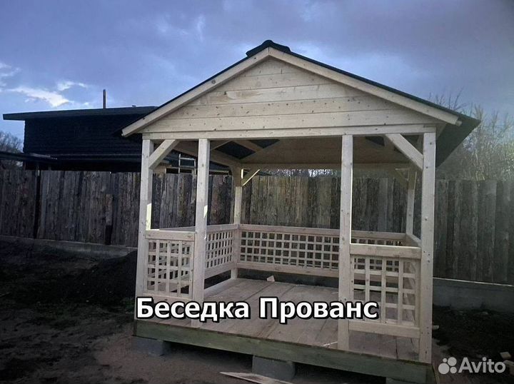 Деревянные беседки