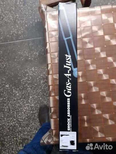 Амортизаторы