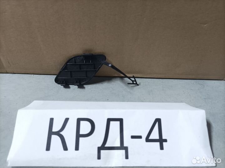 Заглушка буксировочного крюка Coolray Sport SX11