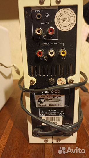 Колонки microlab