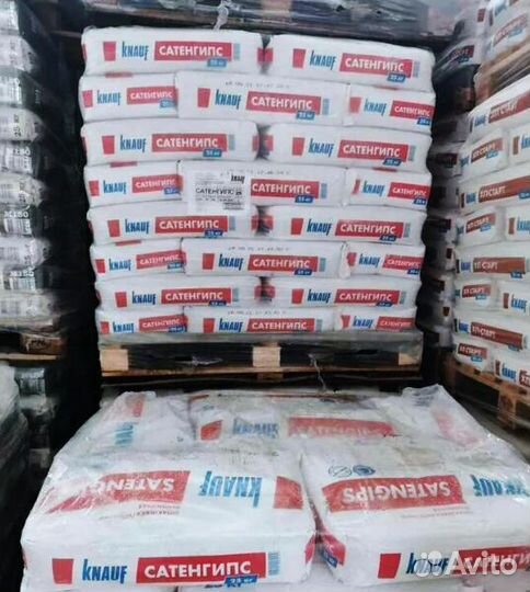 Сухие строительные смеси / цемент / пескобетон