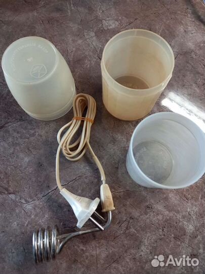 Электрокипятильник СССР