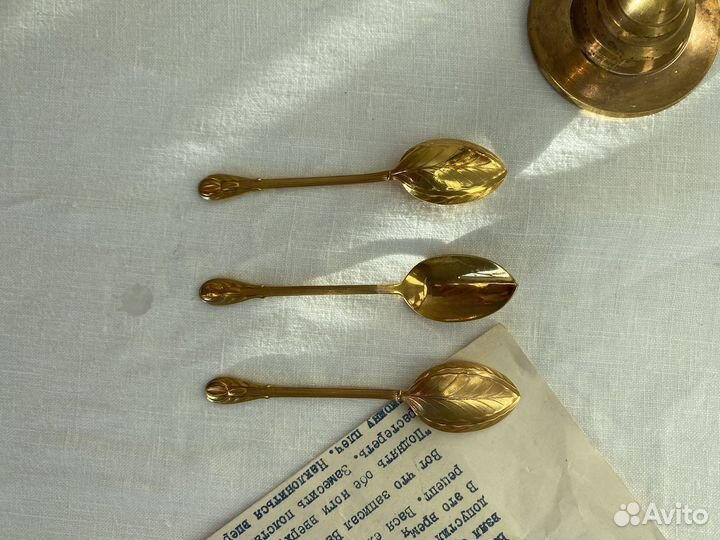 Чайные ложки винтаж