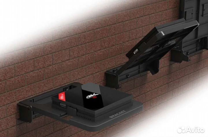 Кронштейн складной для тв-приставки