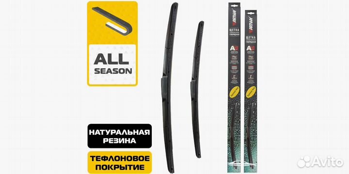 Дворники для Skoda Rapid 2017-2020