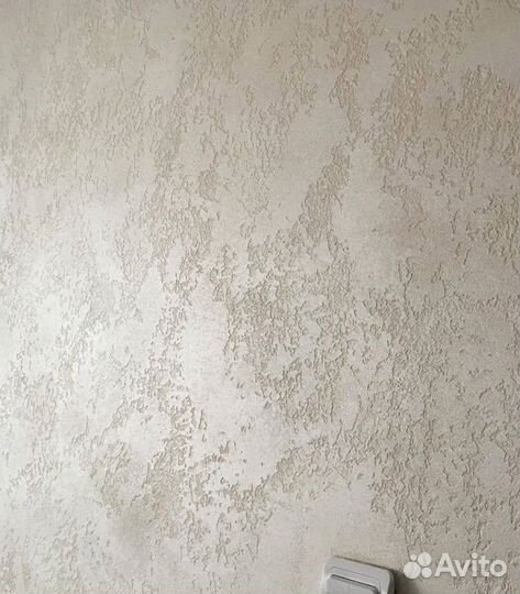 Декоративная штукатурка Bayramix