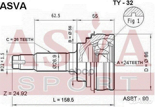 ШРУС наружный 24x56x26 TY-32 asva