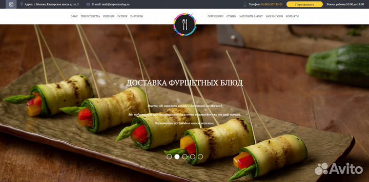 Создание сайтов, дизайн, сайт правки Wordpress