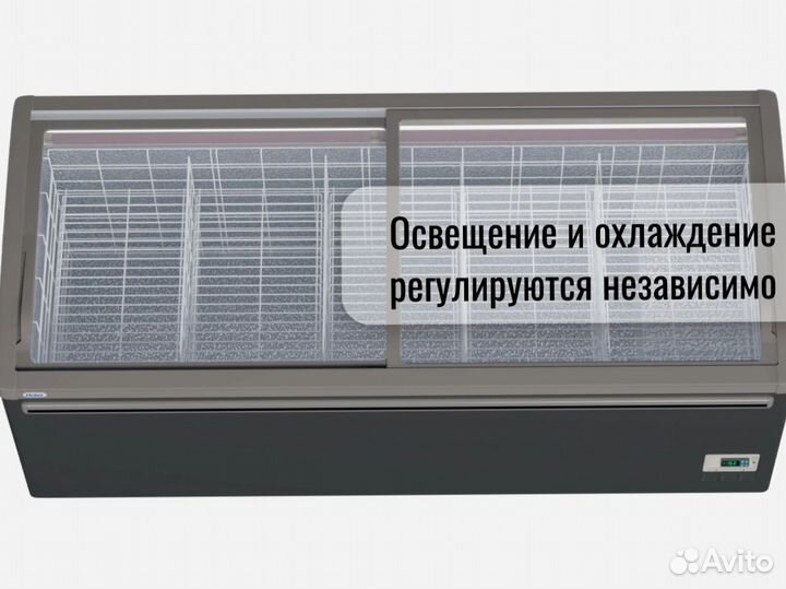 Морозильный ларь-бонета Haier доставка