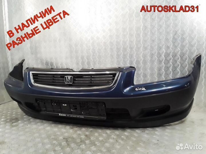 Бампер передний Honda Civic до 1998 года
