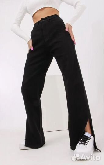 Джинсы женские прямые