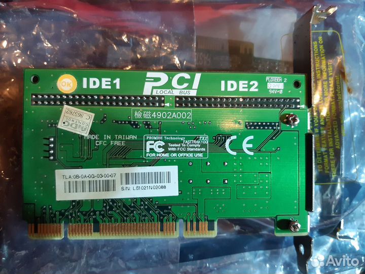 IDE raid контроллер Promise fasttrak