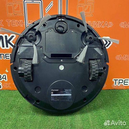 Робот пылесос Pioneer VC701R