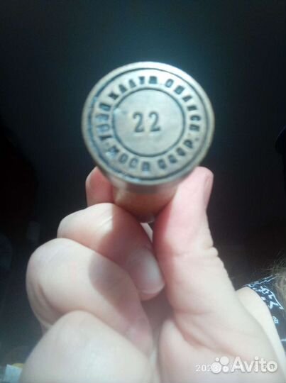 Печать СССР