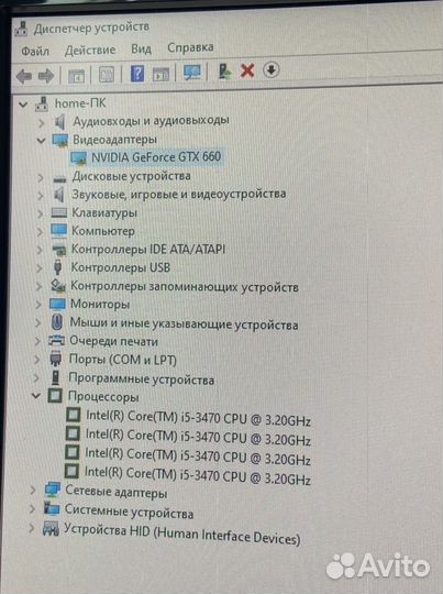 Настольный компьютер PC игровой