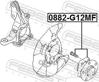 Ступица в сборе передняя subaru legacy B15
