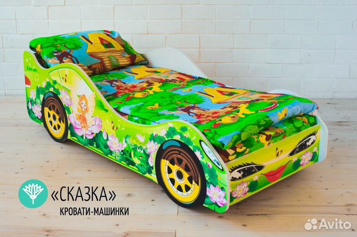 Кровать машина