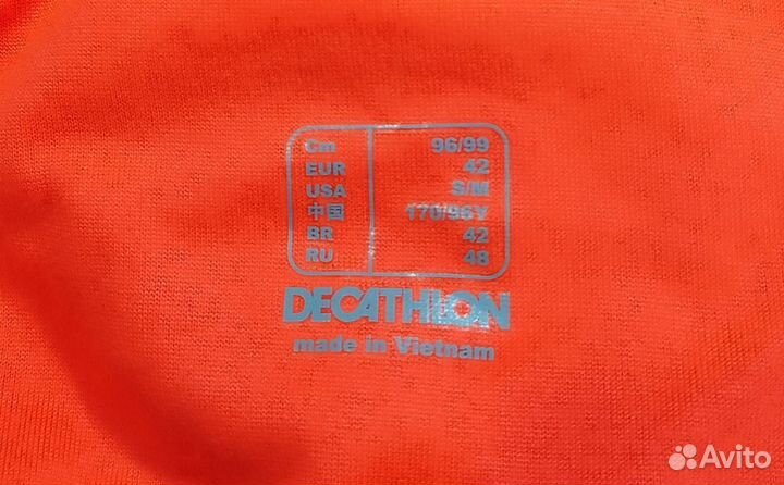 Веложилетка Decathlon