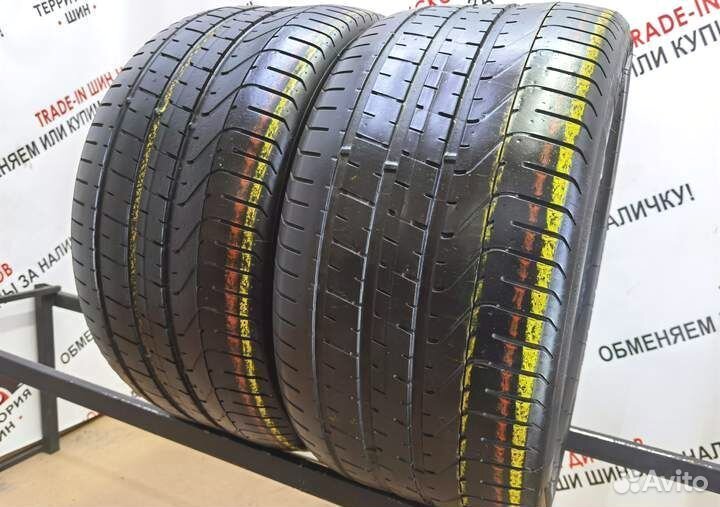 Pirelli P Zero 235/60 R18