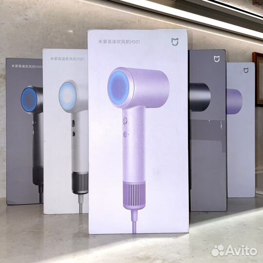 Фен xiaomi Mijia Dryer H501