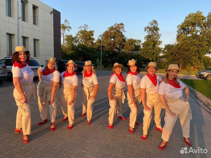 Танцы для взрослых