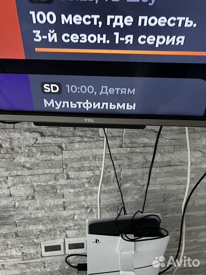 Телевизор tcl 65 дюймов