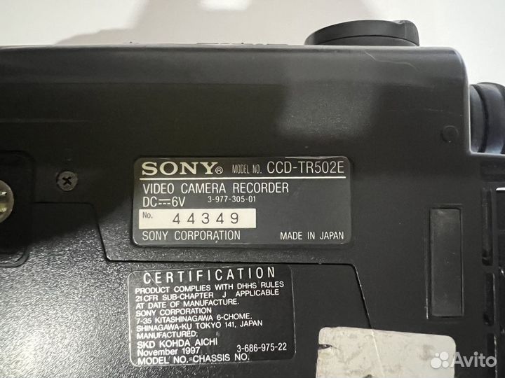 Видеокамера Sony Handycam