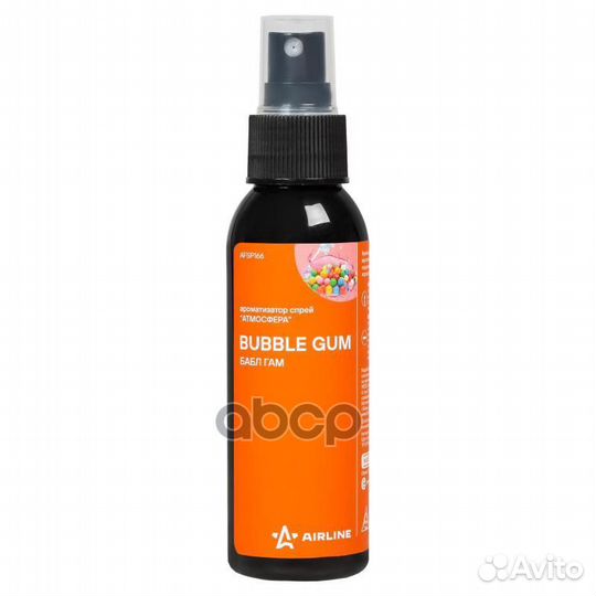 Ароматизатор спрей Атмосфера бабл гам 100мл AFS