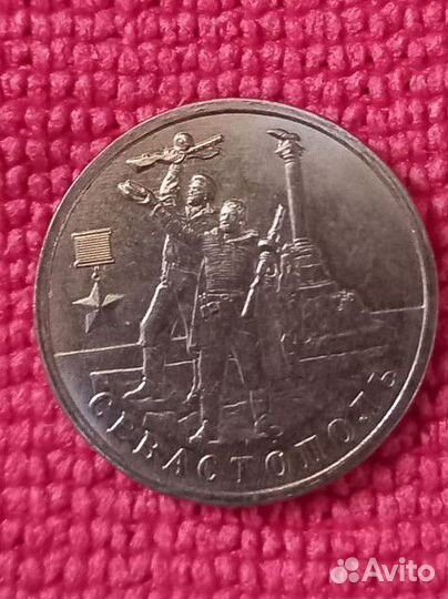 Редкие монеты