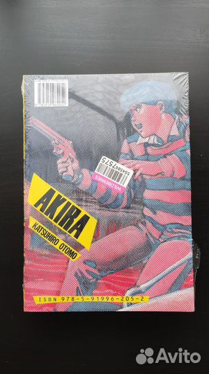 Akira Том 1