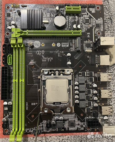 Qiyida x79 (1356) + xeon e5 2420