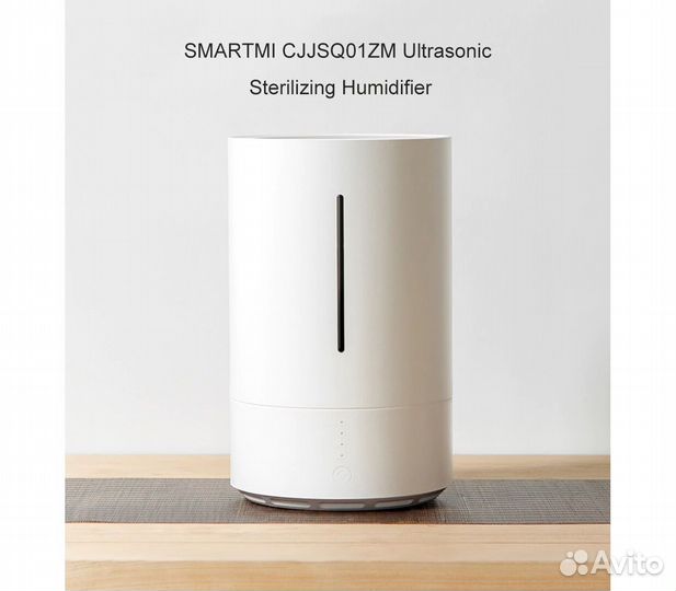 Увлажнитель воздуха Xiaomi Smartmi Air Humidifier