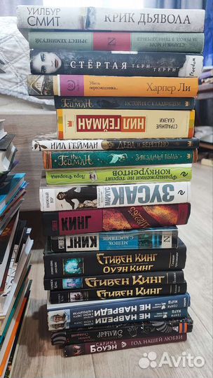 Книги