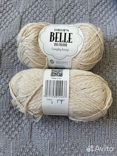 Пряжа хлопок Drops Belle