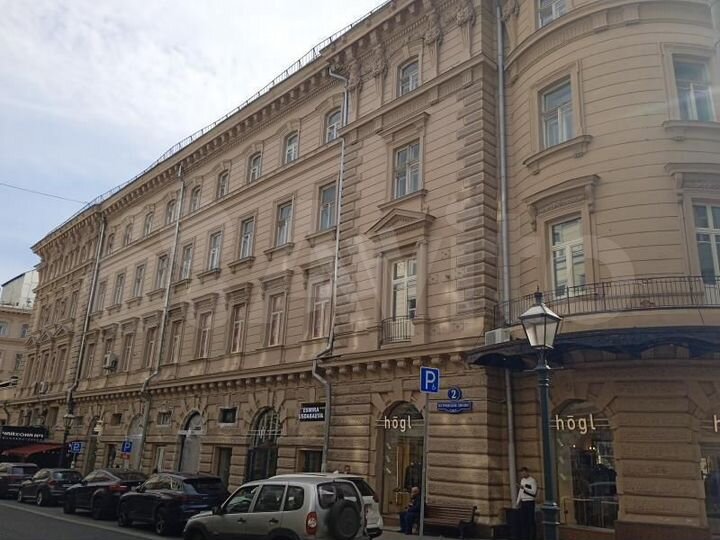 Аренда кафе, ресторана, общепита 467 м2 м