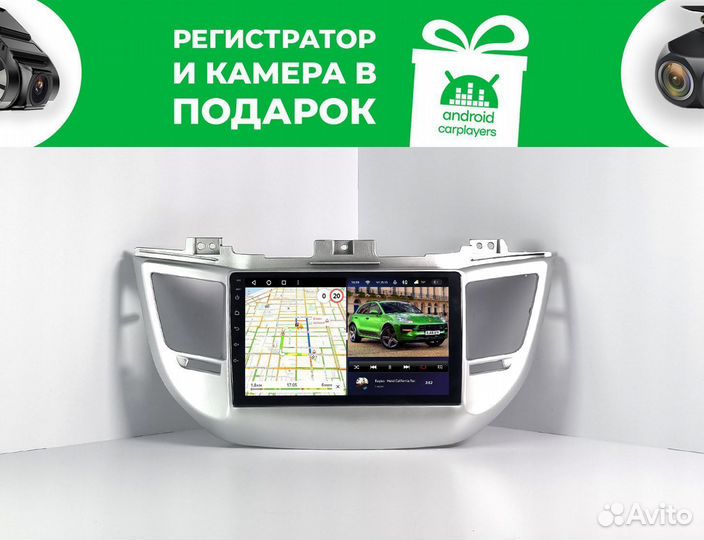 Topway 4.32 2K Tucson 2015-18 магнитола андройд