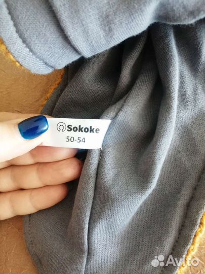 Шапка шлем крокид