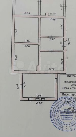 Склад, 118 м²