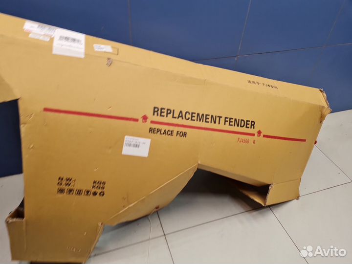 Крыло переднее правое Toyota Land Cruiser 80 1990-1998