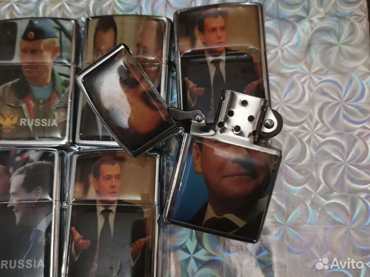 Зажигалка бензиновая