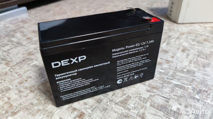 Ибп (бесперебойник) APC CS 500, новая акб