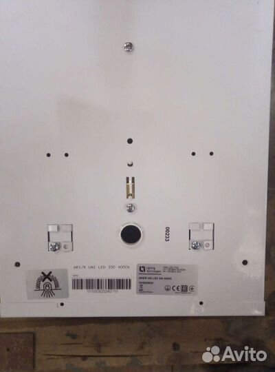 Светильник потолочный светодиодный