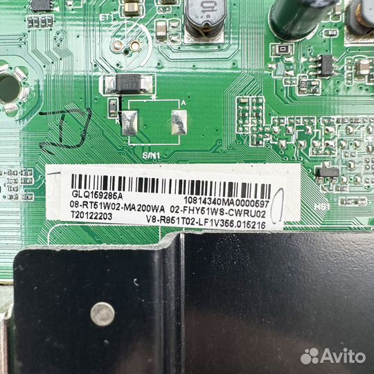TPD.RT2851T.PC775 RT51WS-EU