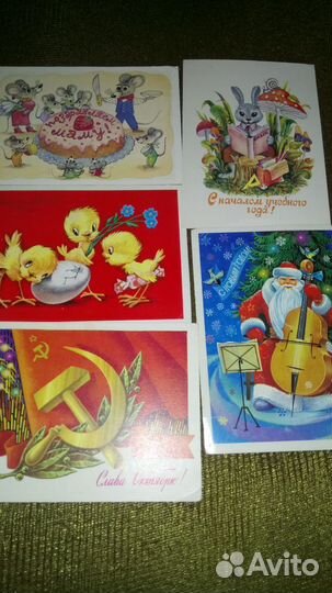 Открытки СССР