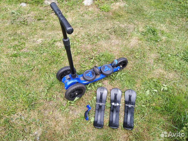 Самокат-трансформер