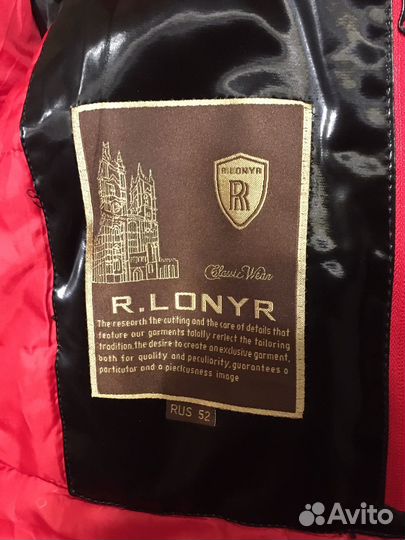 Куртка демисезонная мужская