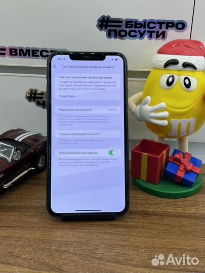iPhone 11 Pro Max, 256 ГБ