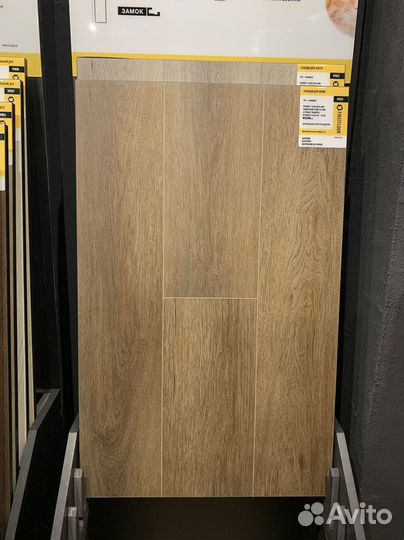 Ламинат от производителя с укладкой