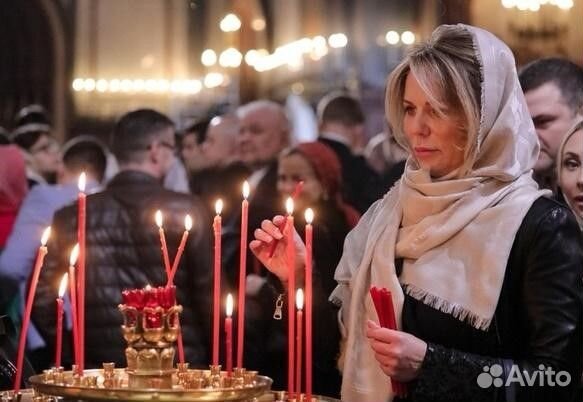 Любовная магия Расклад Таро Гадание Приворот