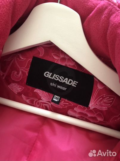 Куртка горнолыжная glissade 146